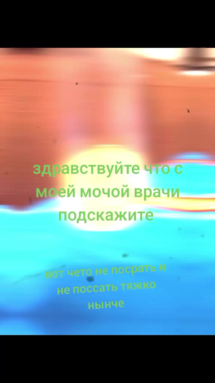 @кабан кузя