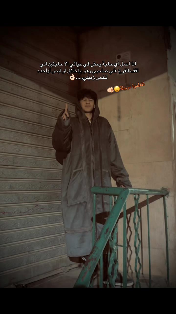 @🖤✨Eltourky✨🖤