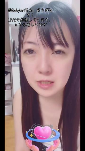 @♡MIWA博多♡