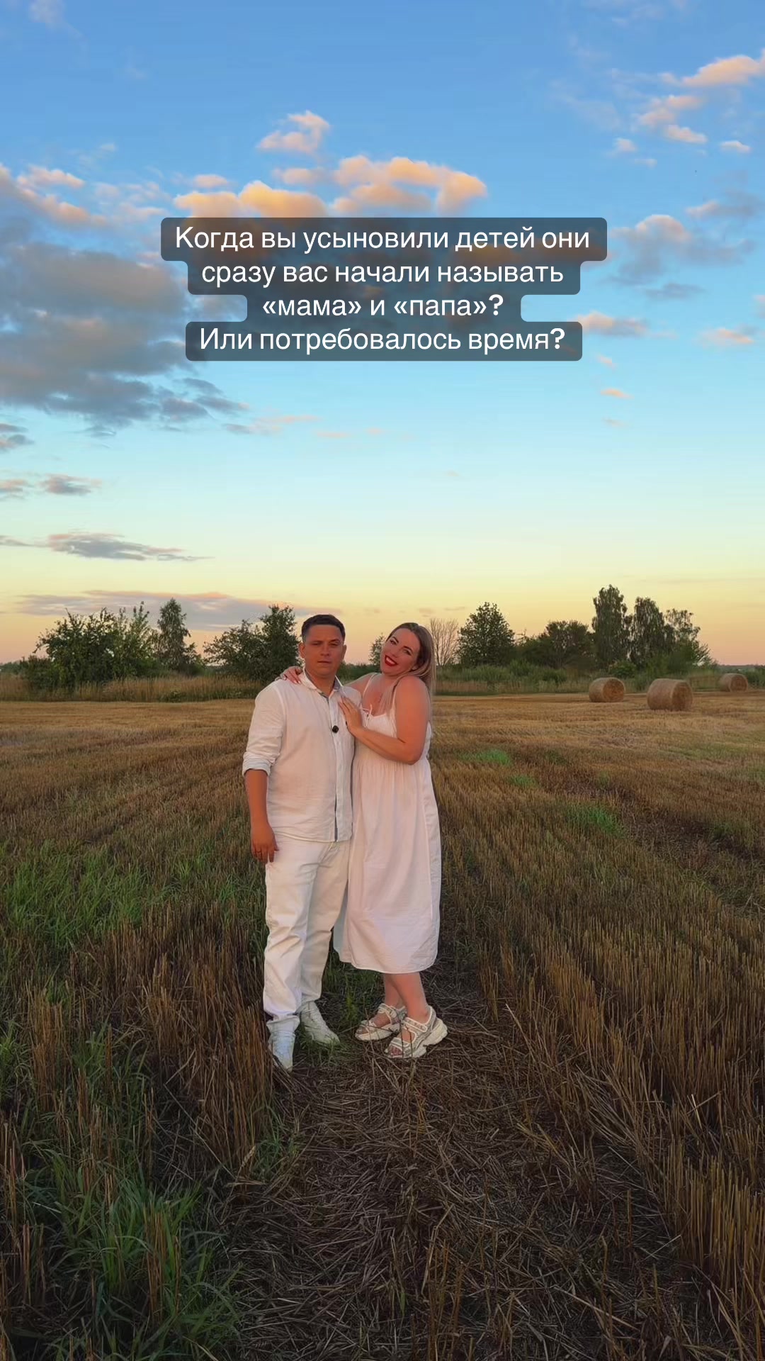 @Саша Лира +16