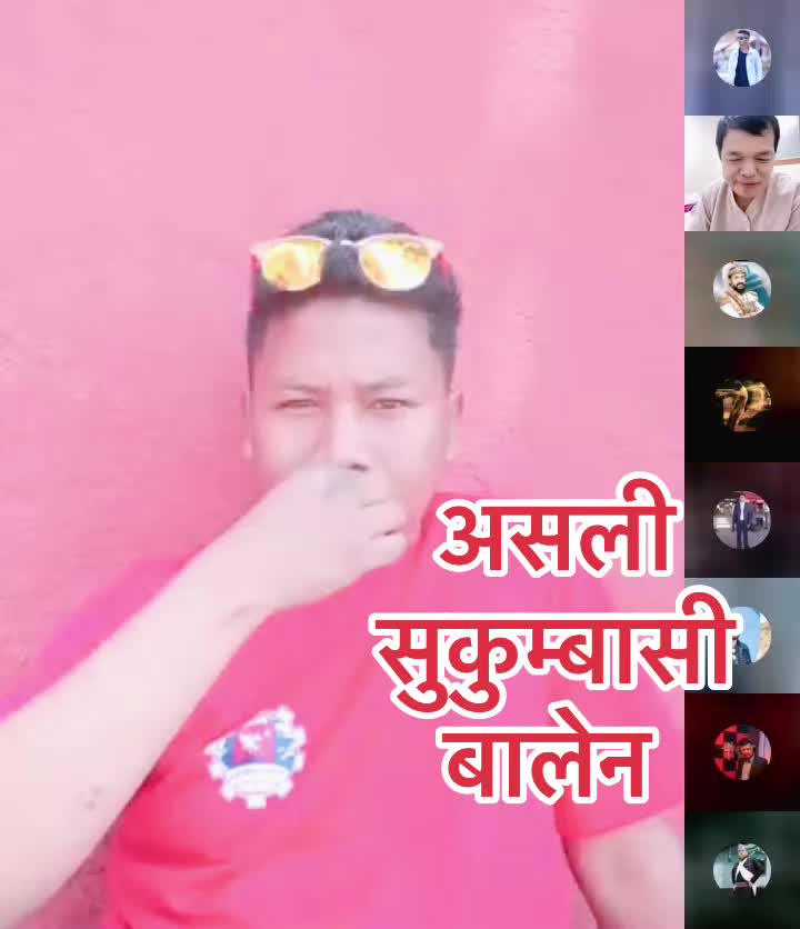 @Buddhi Bahadur Tamang Syangtan