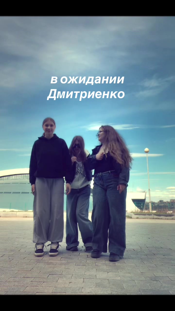 @METVEYNIKSSS