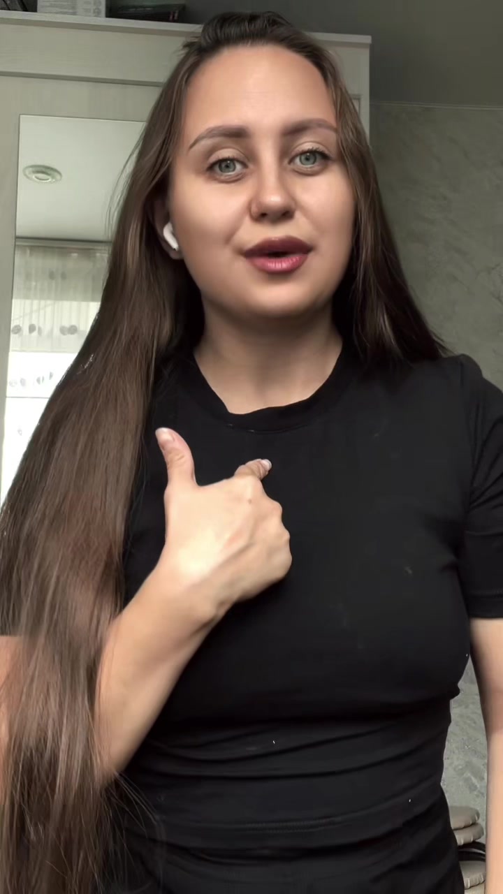 @Karina
