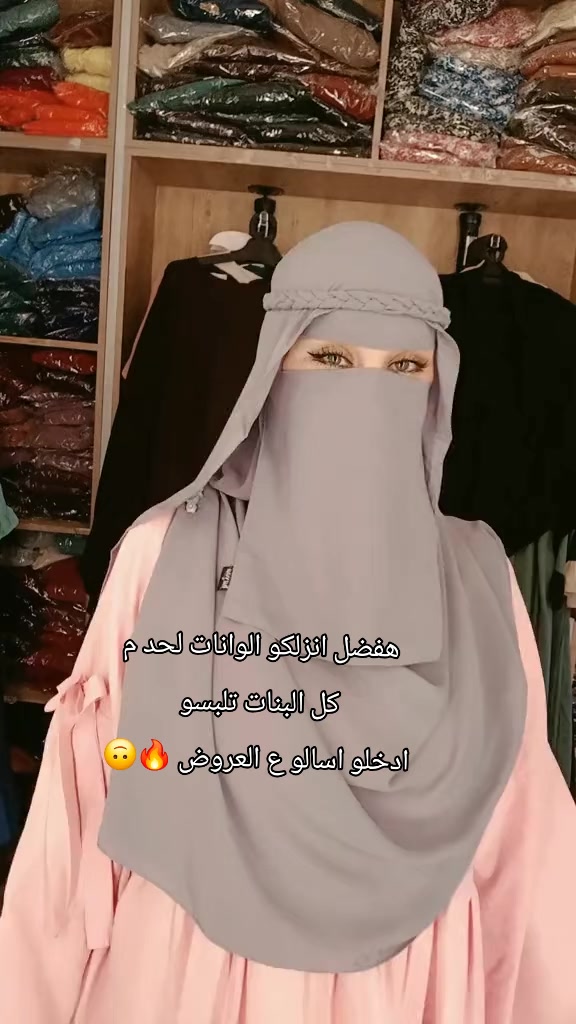 @𝒔𝒐𝒎𝒂👸🏻