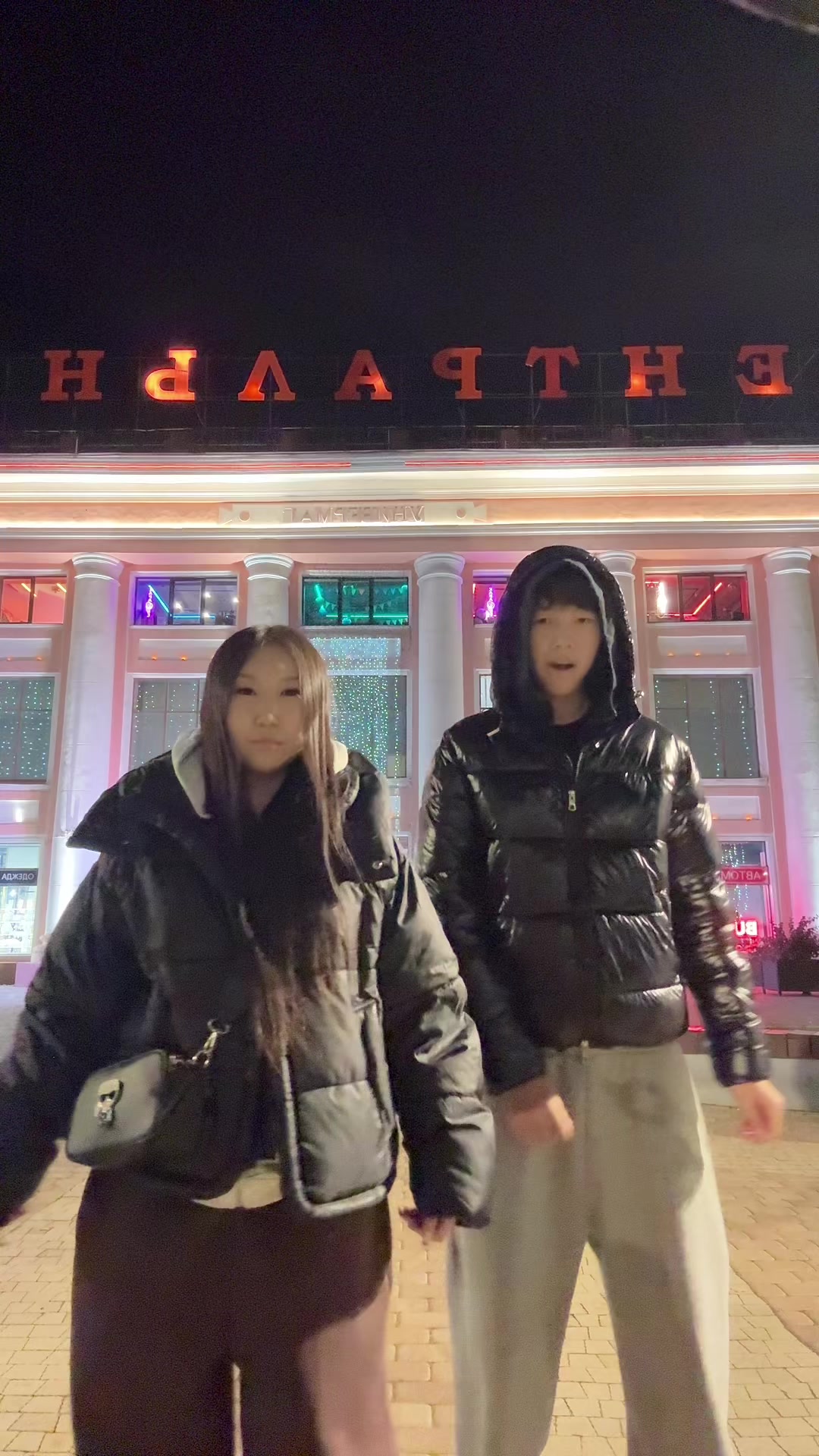 @DSHNMVV