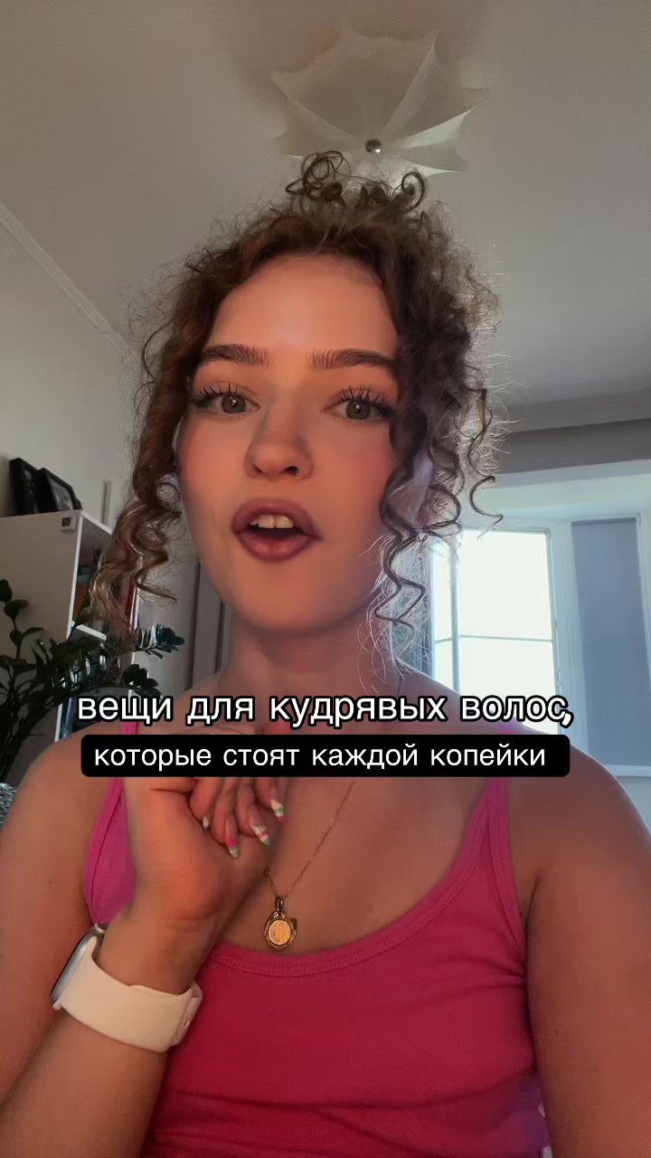 @волчара