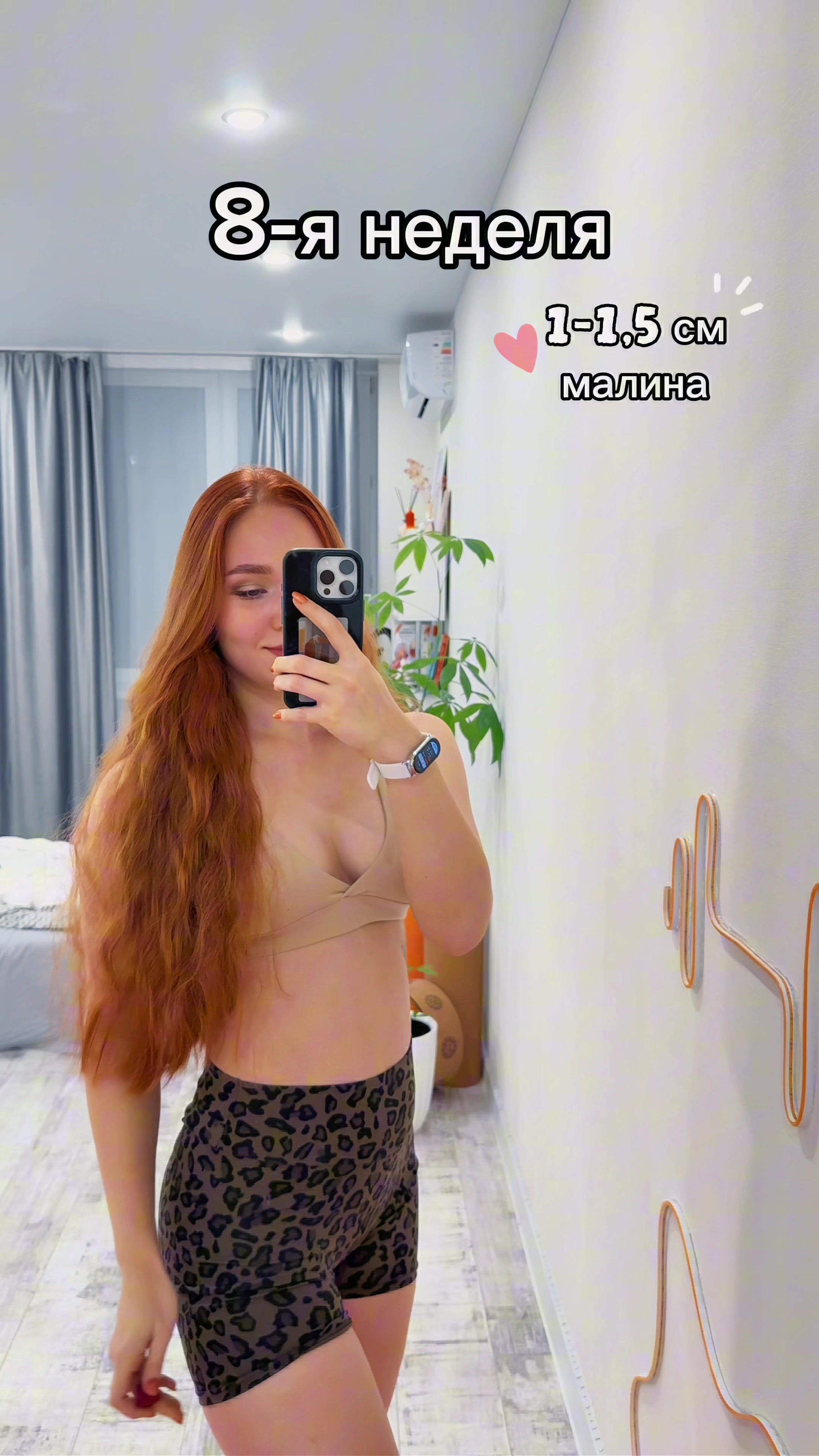 @VVS | fitness