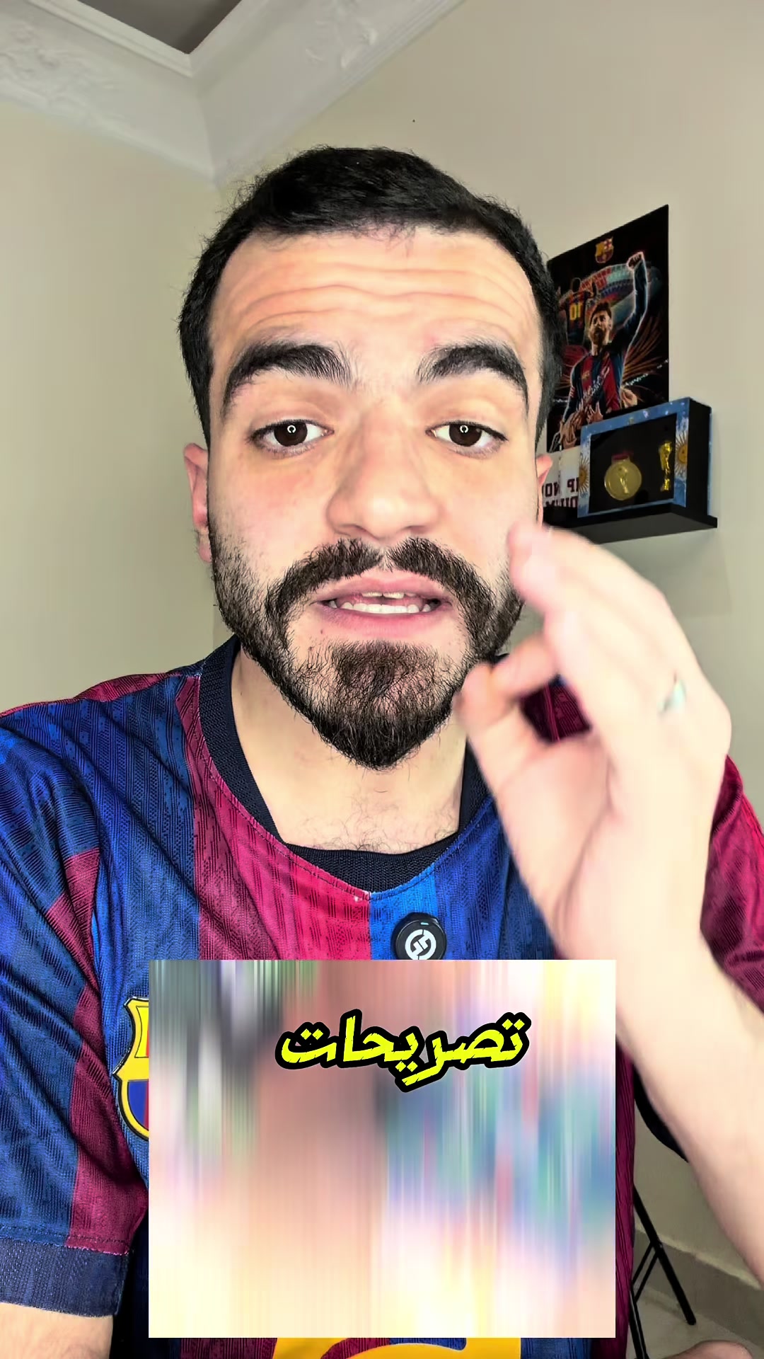 @Mahmoud Fahmawi