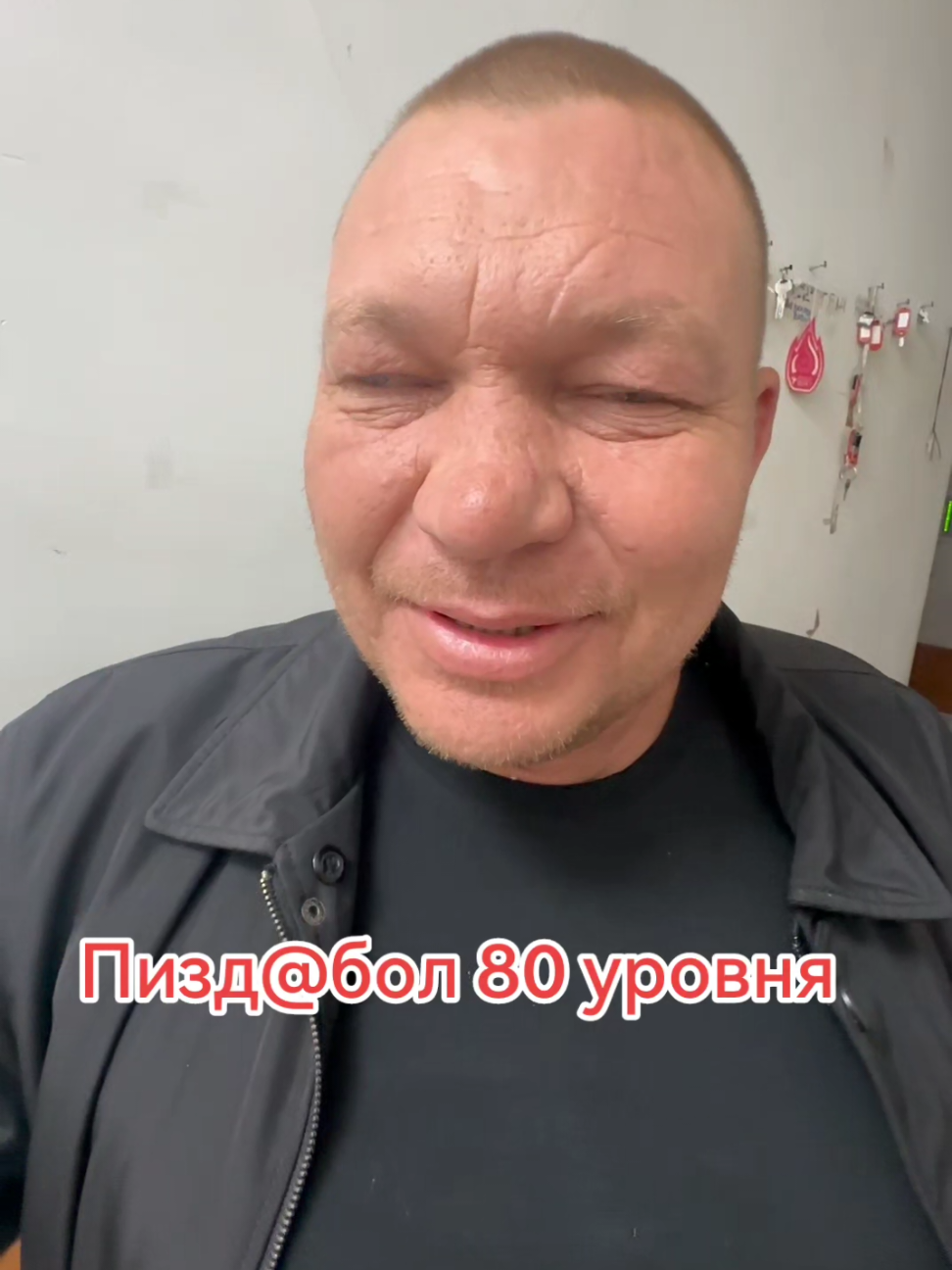@Сергей