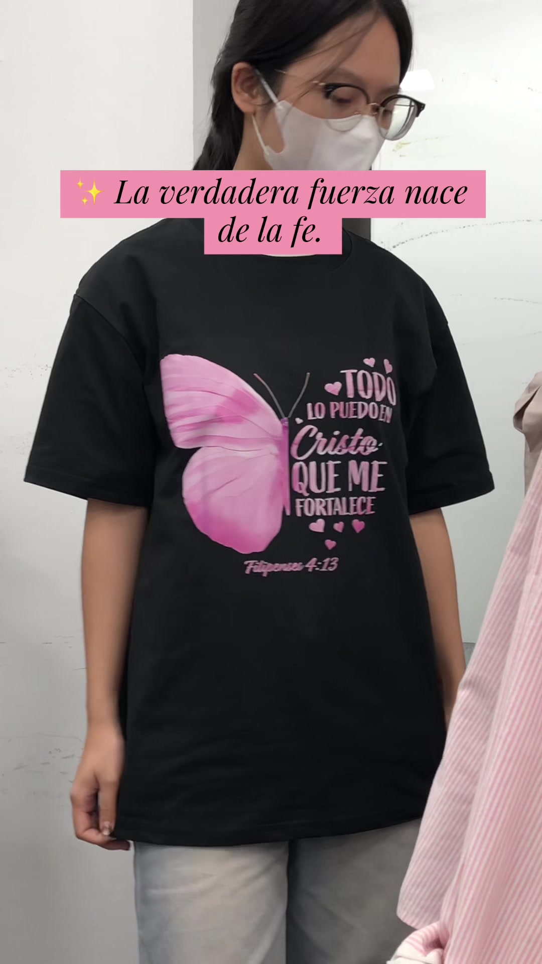 @Cool Vibe Tees