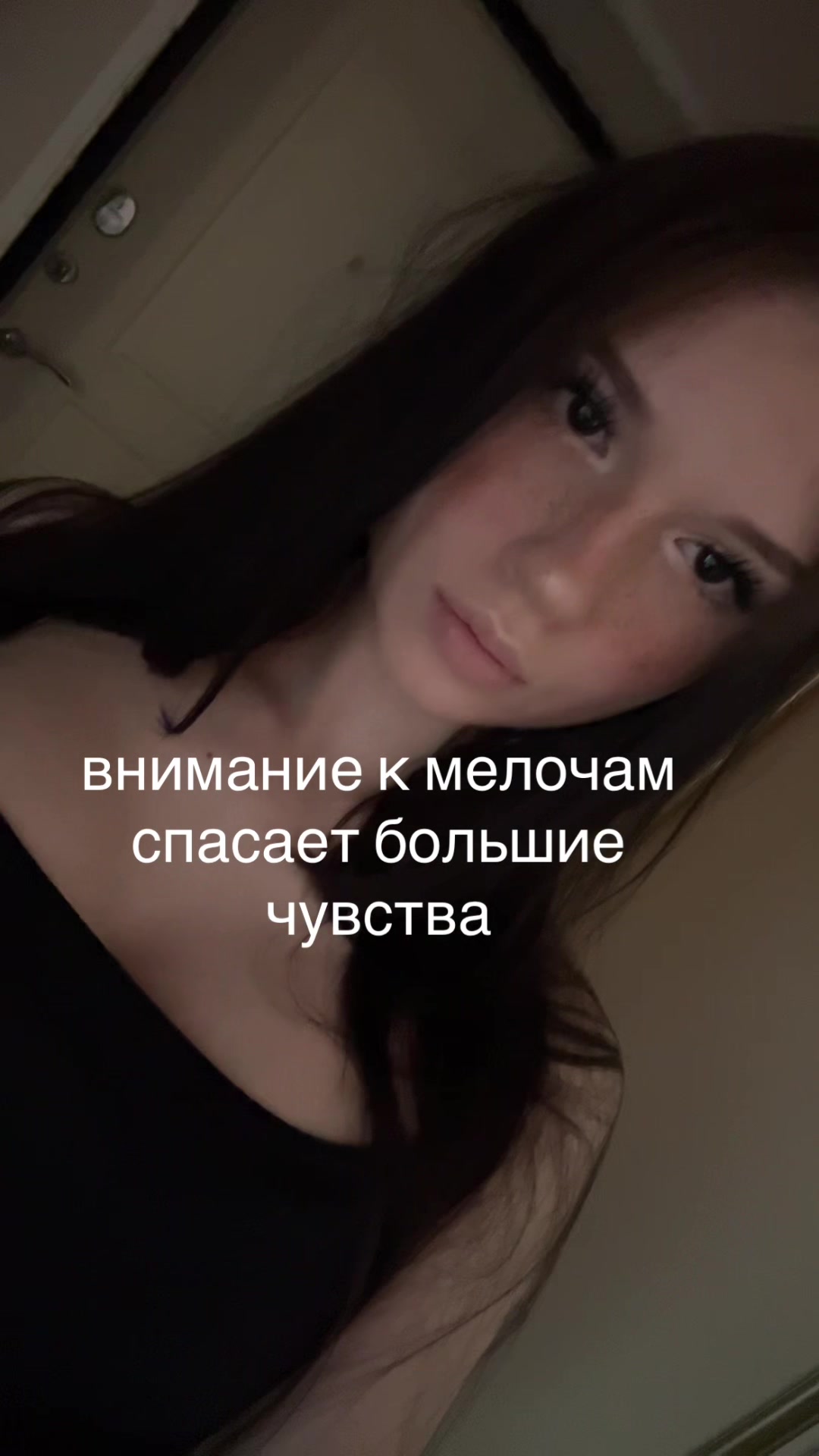 @@kisssena