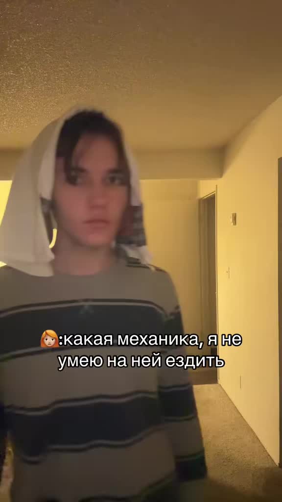 @бо хрэпа