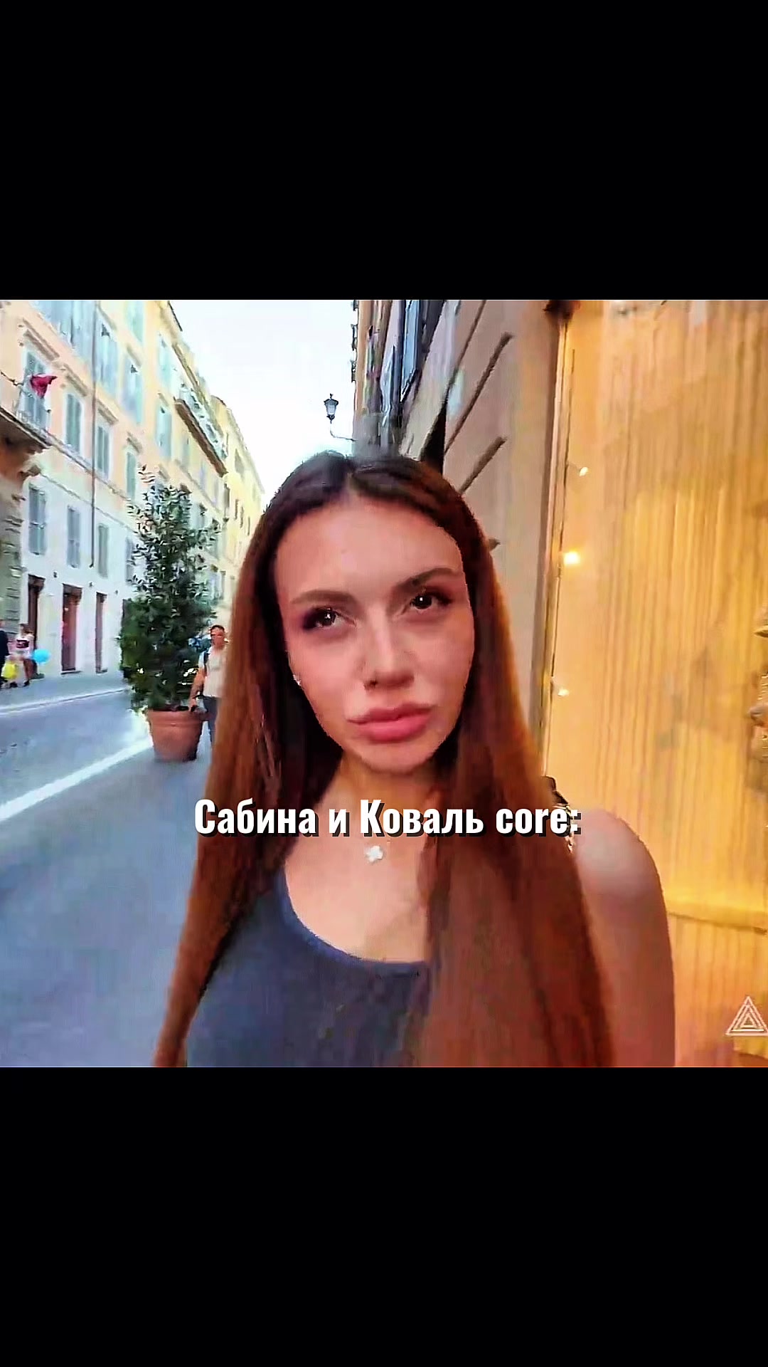 @тиктокерская😝