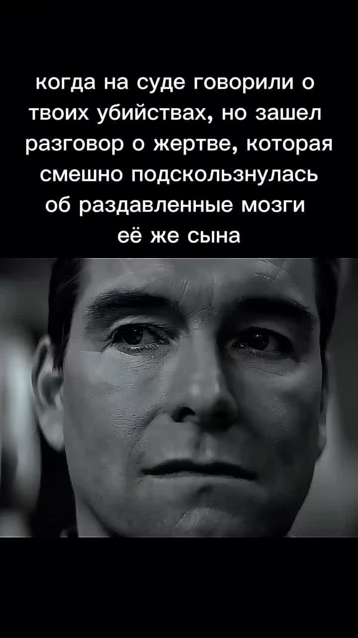 @делик