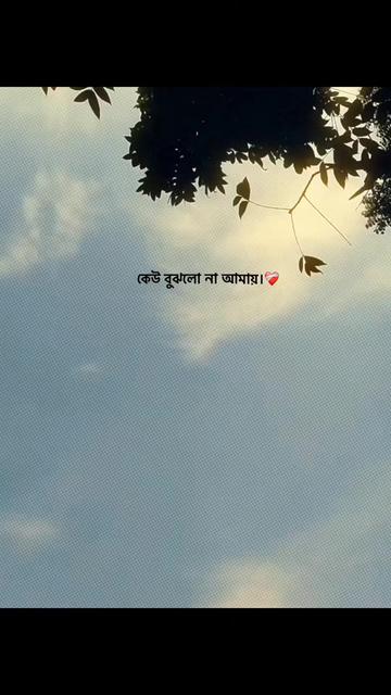@এম এইচ নাহিদ