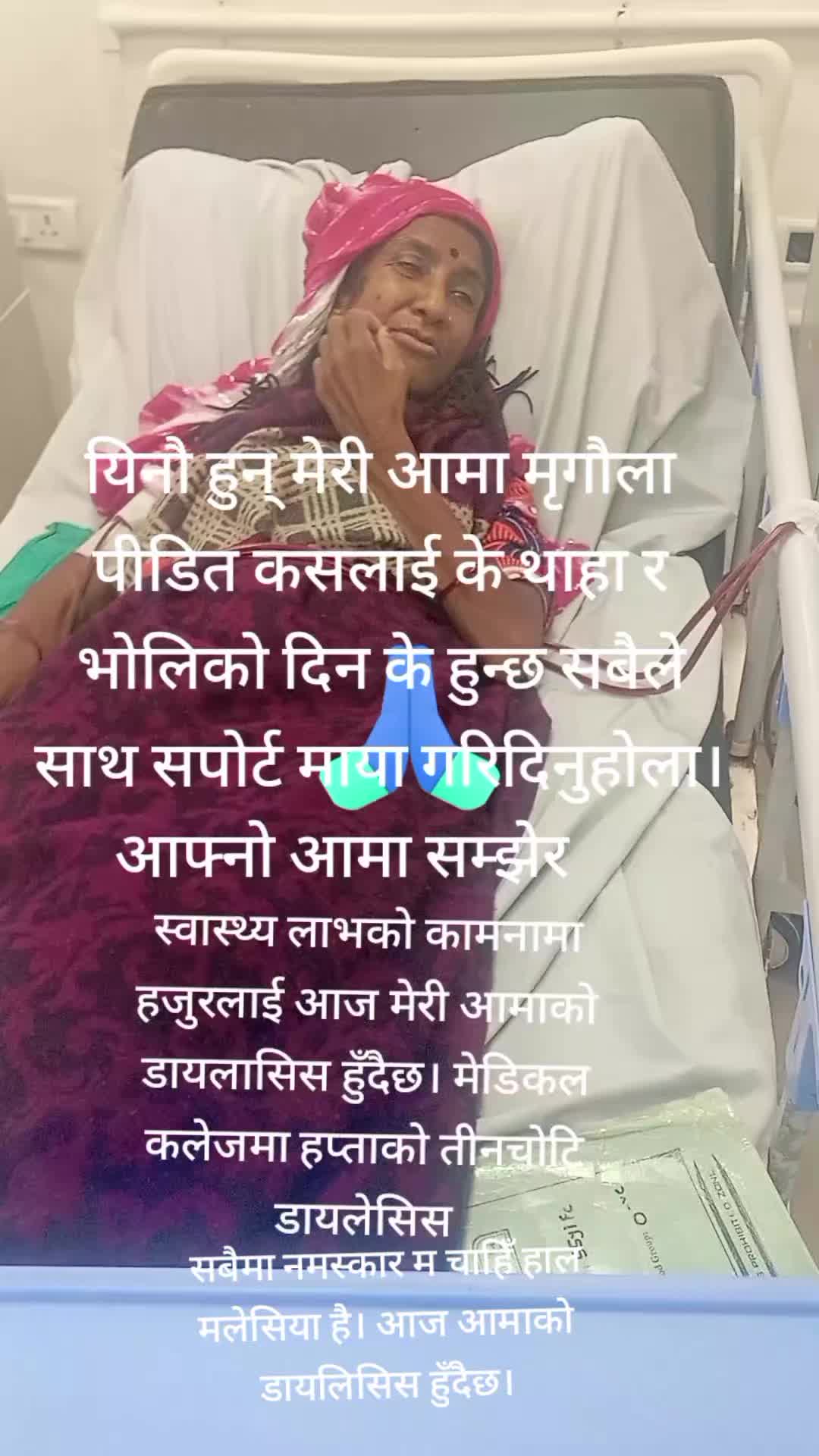 @Kumar Sanu@gmail.cmo