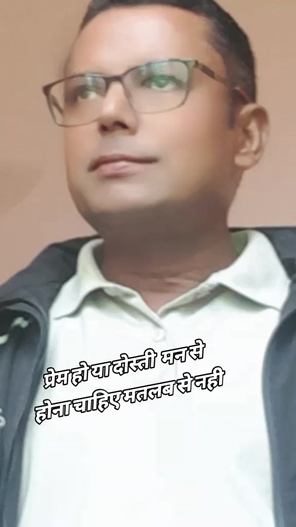@pramodjayswal