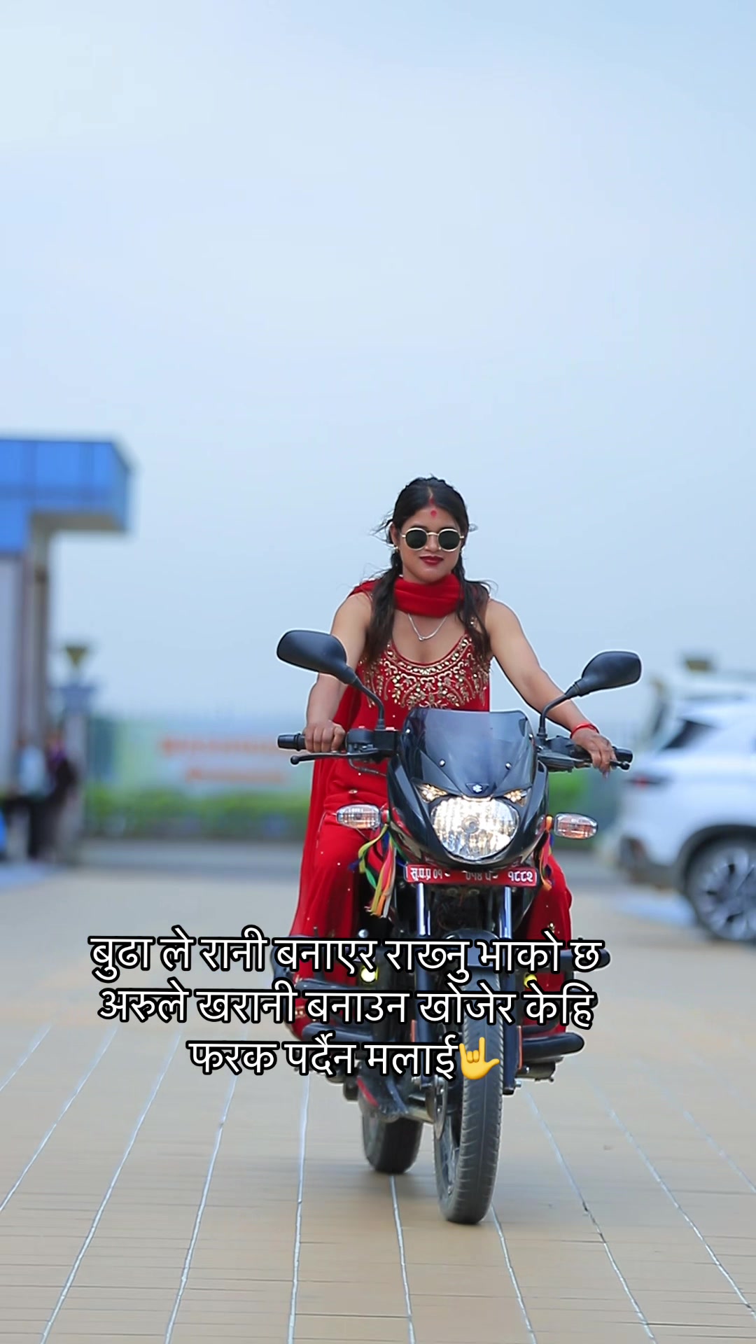 @Sanju balayar