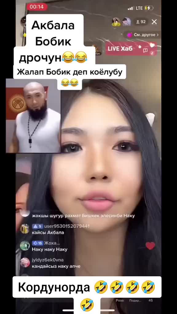 @Дикий Карышкыр🐺