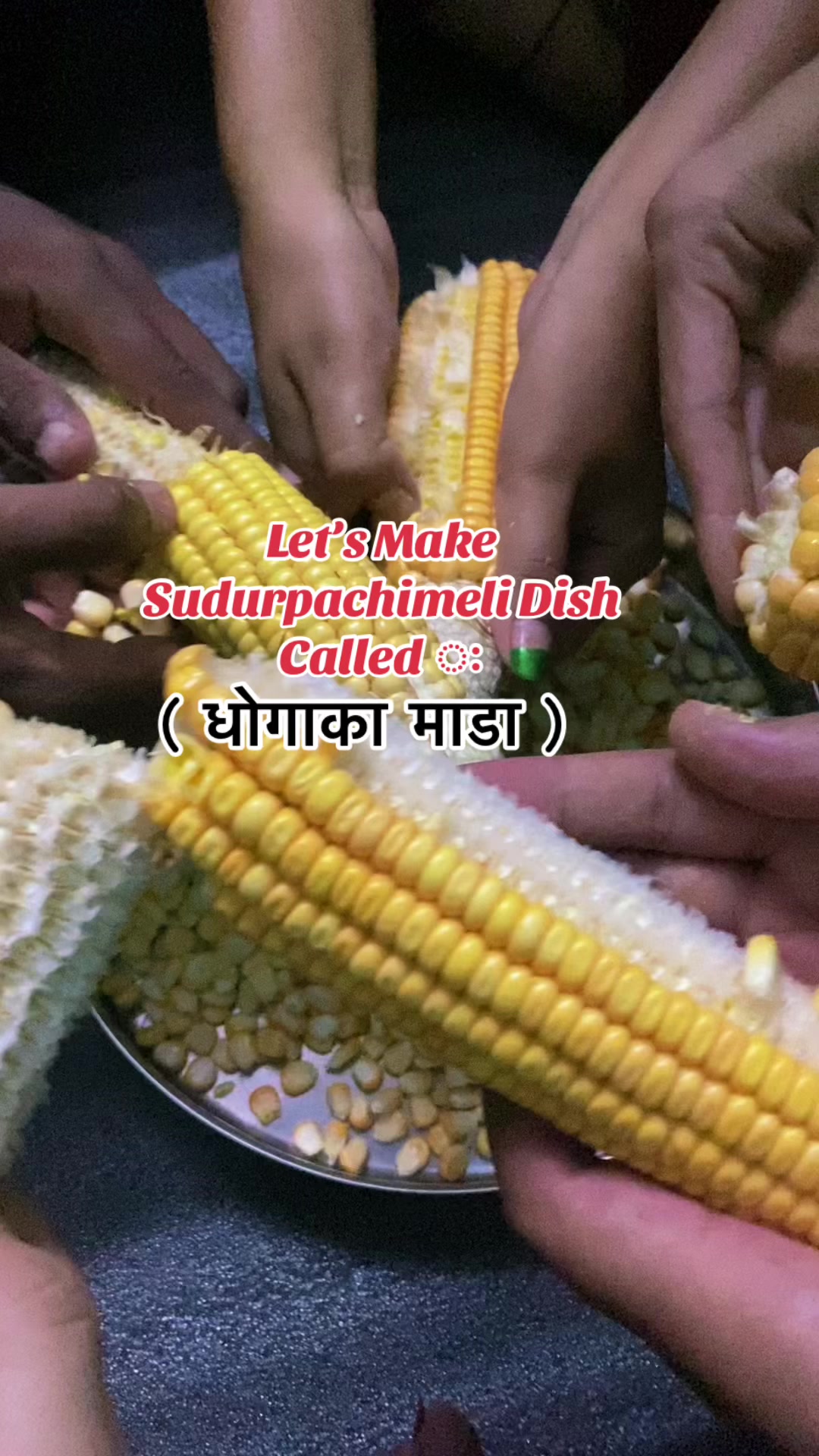 @परिधि_बिष्ट
