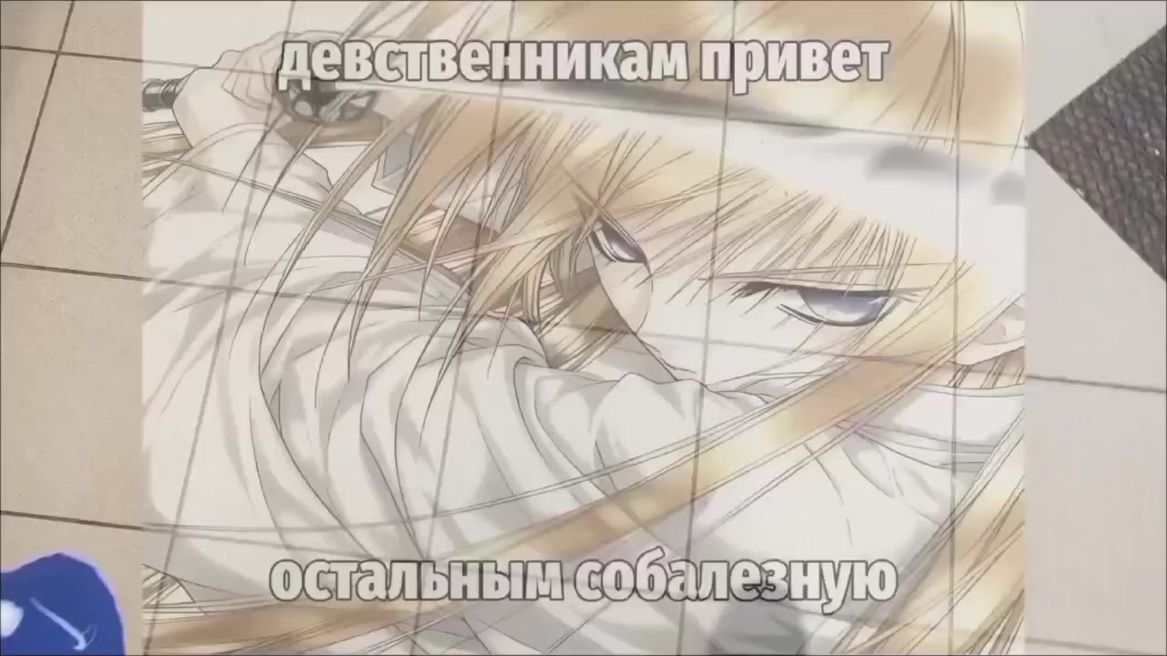@тот: самый на бмх