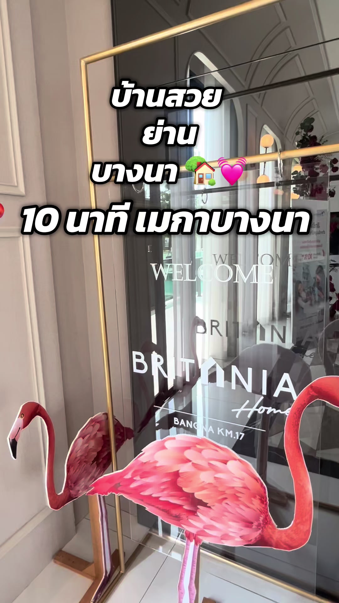 @เรื่องบ้านๆกับชมพู่💓