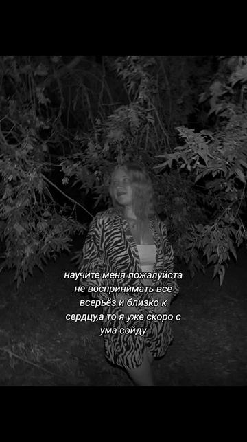 @_𝕄𝕒𝕣𝕚𝕒 𝕊𝕙𝕒𝕟𝕕𝕣𝕒_