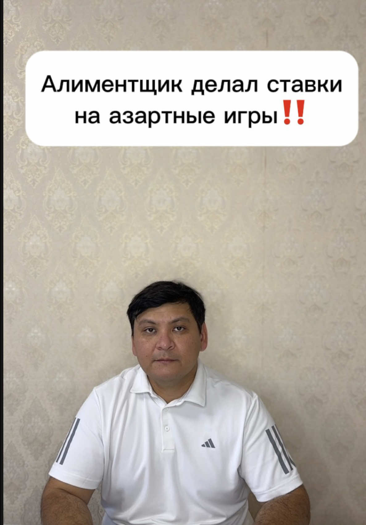 @kairat_advokat