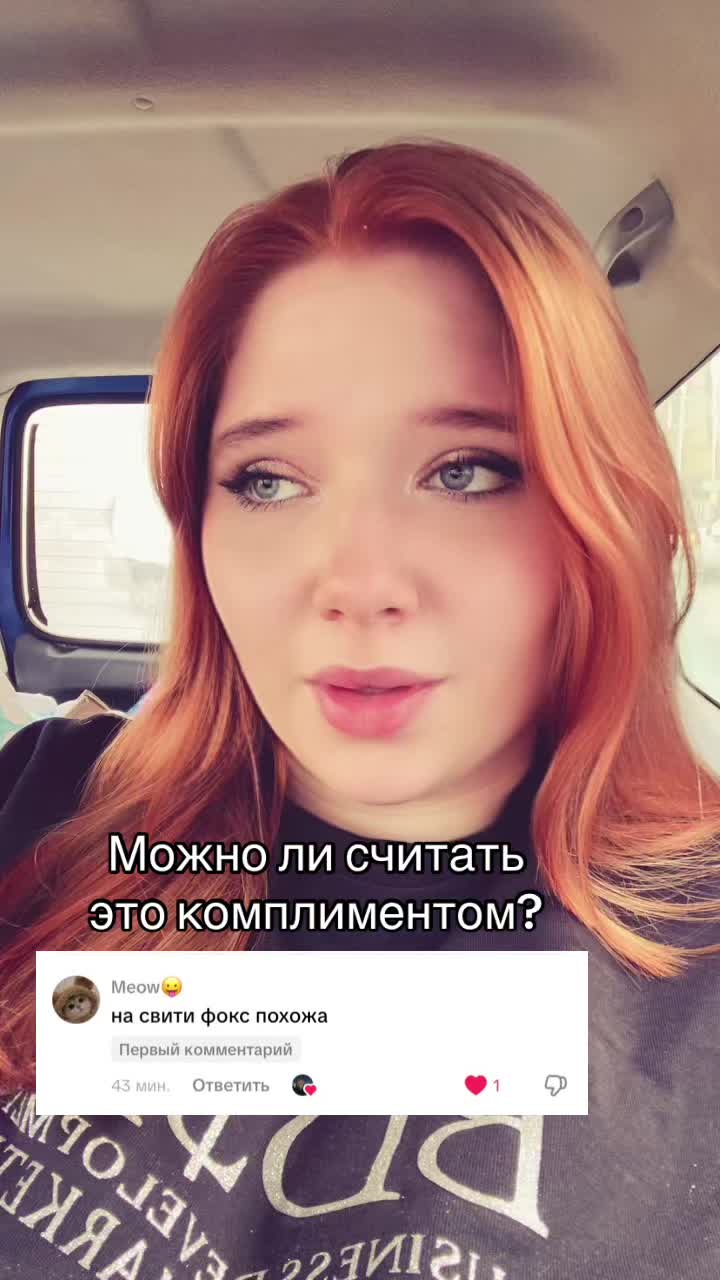 @тгк:гоячка