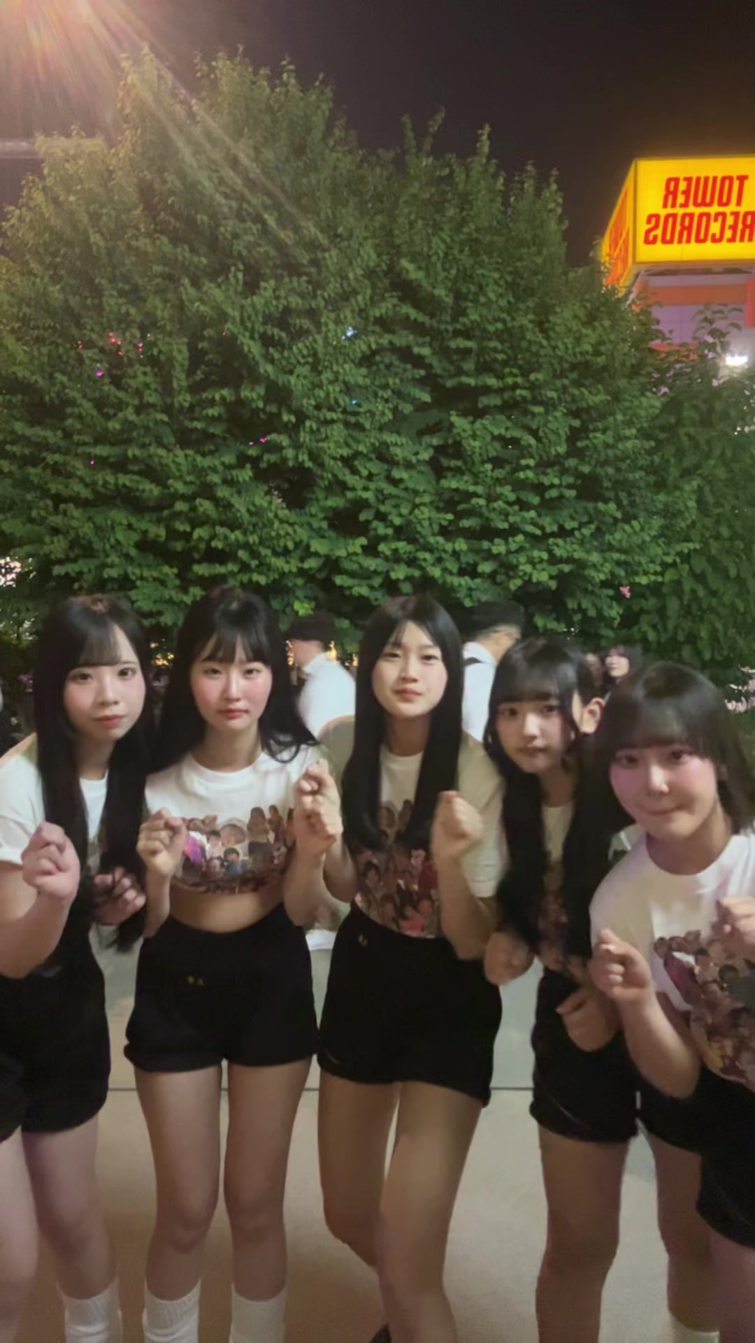 @ア ヤ ナ