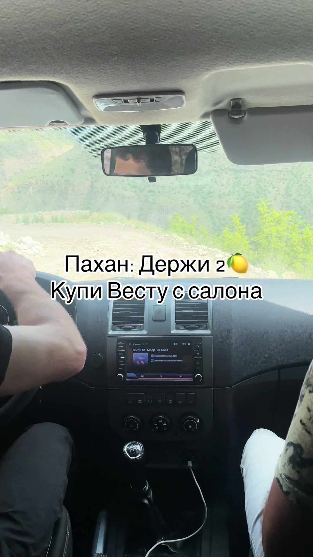 @Дыня 🐈⬛