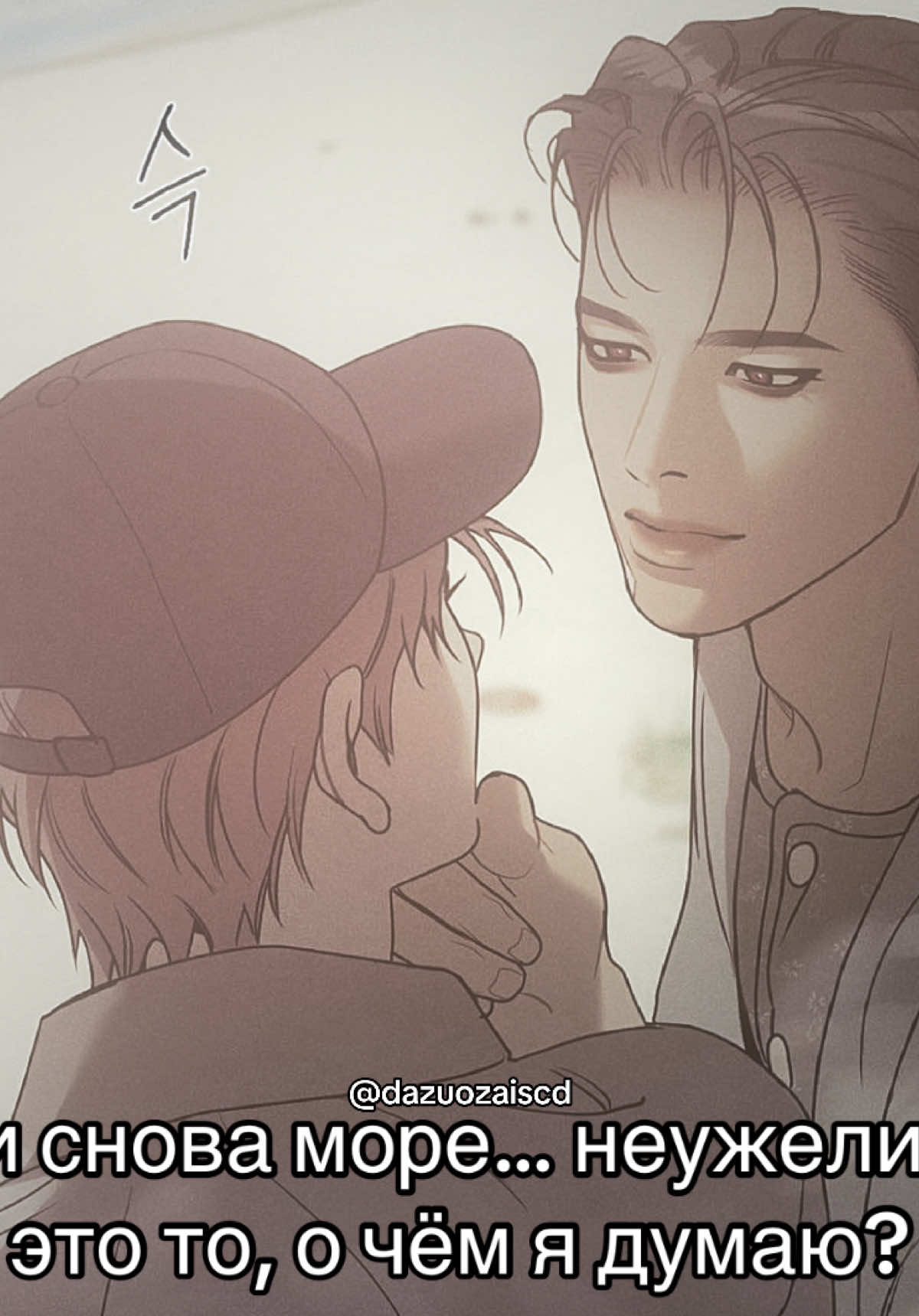 @dazuozaiscd