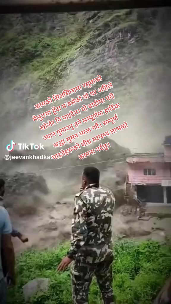 @Chandan Yadav