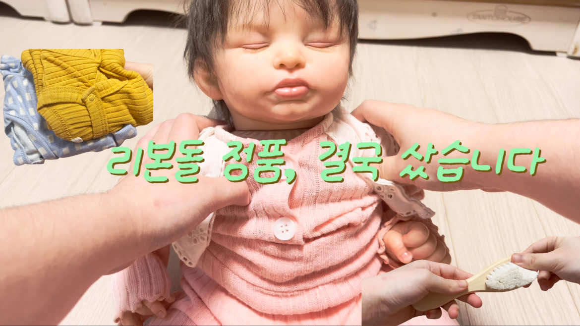 @쏭아로그