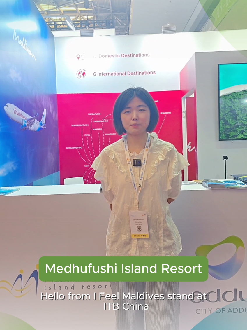 @i Feel Maldives