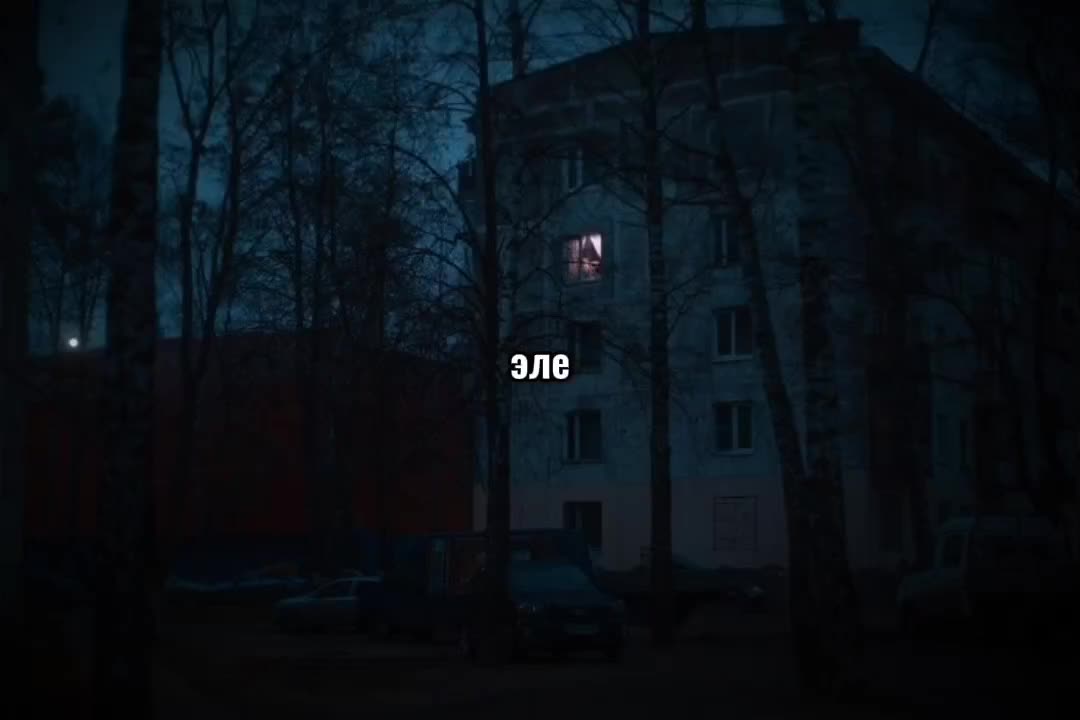 @чефирка