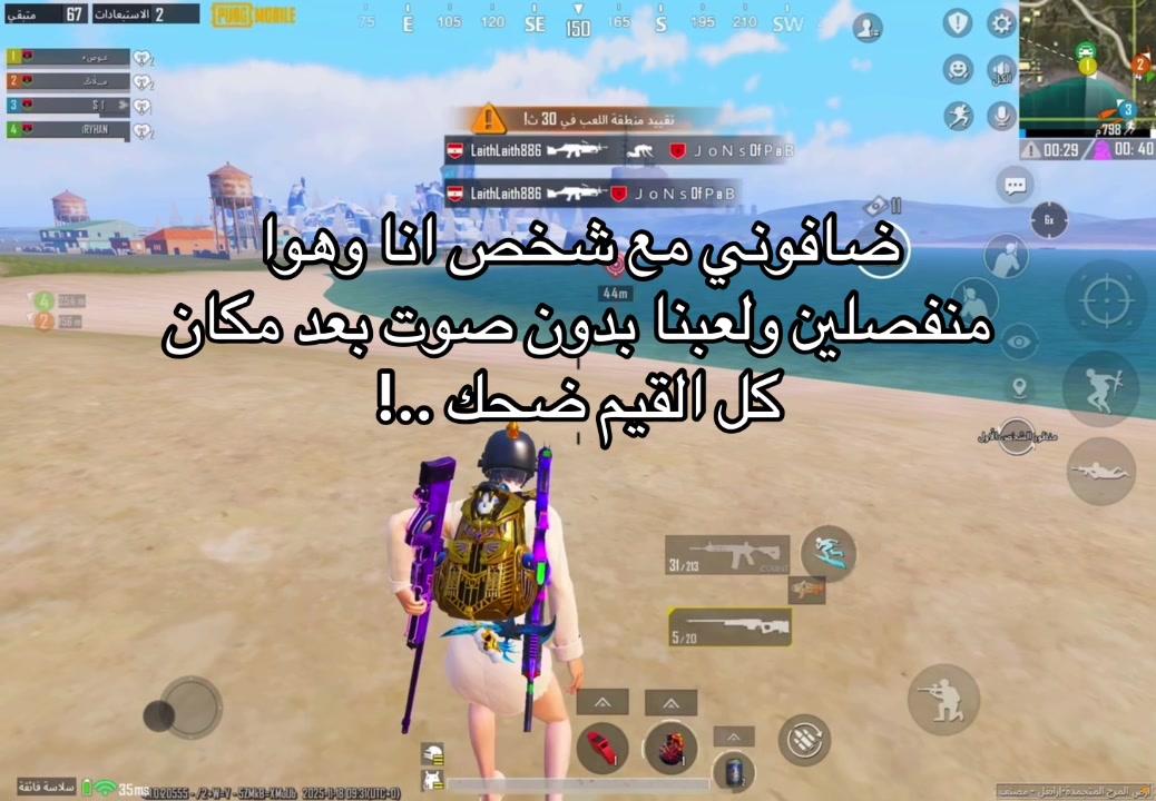 @عــِوض *