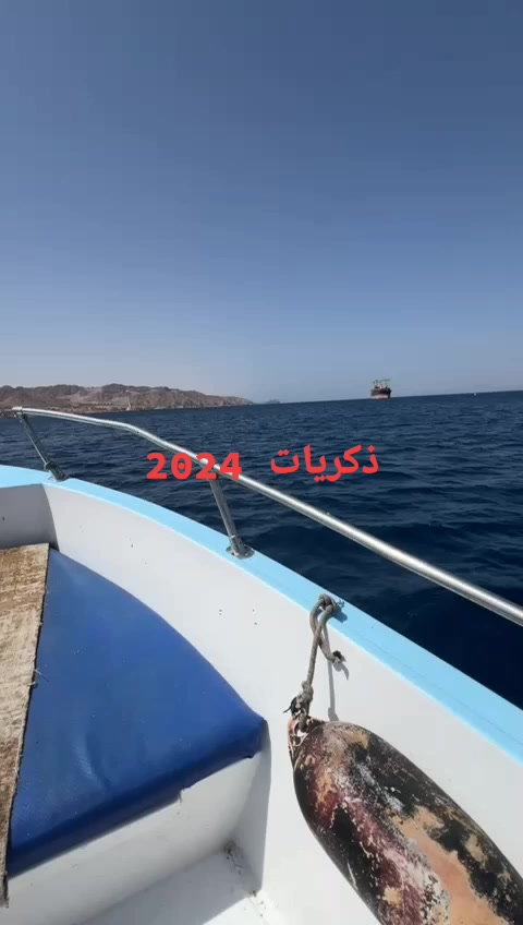 @آدَم نـَوَاهِـضَة