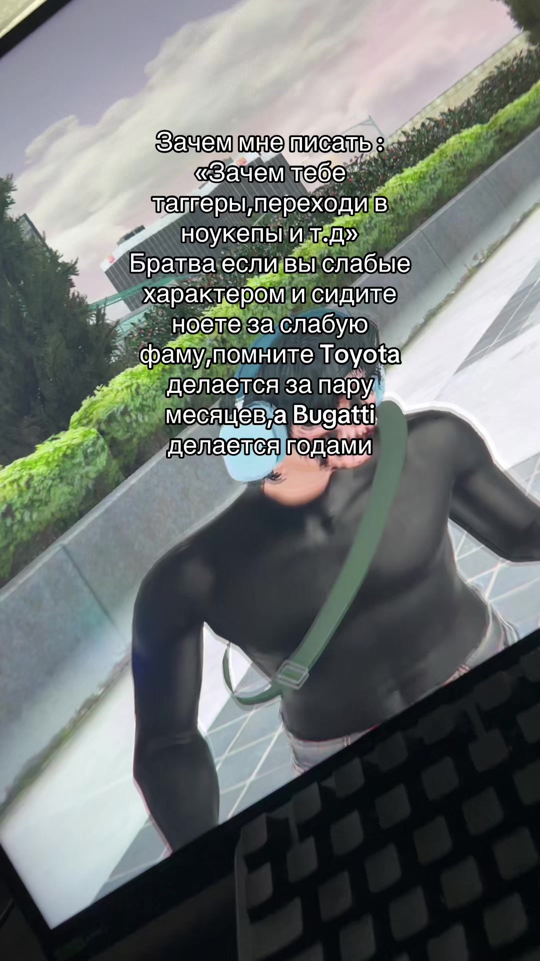 @sanyok