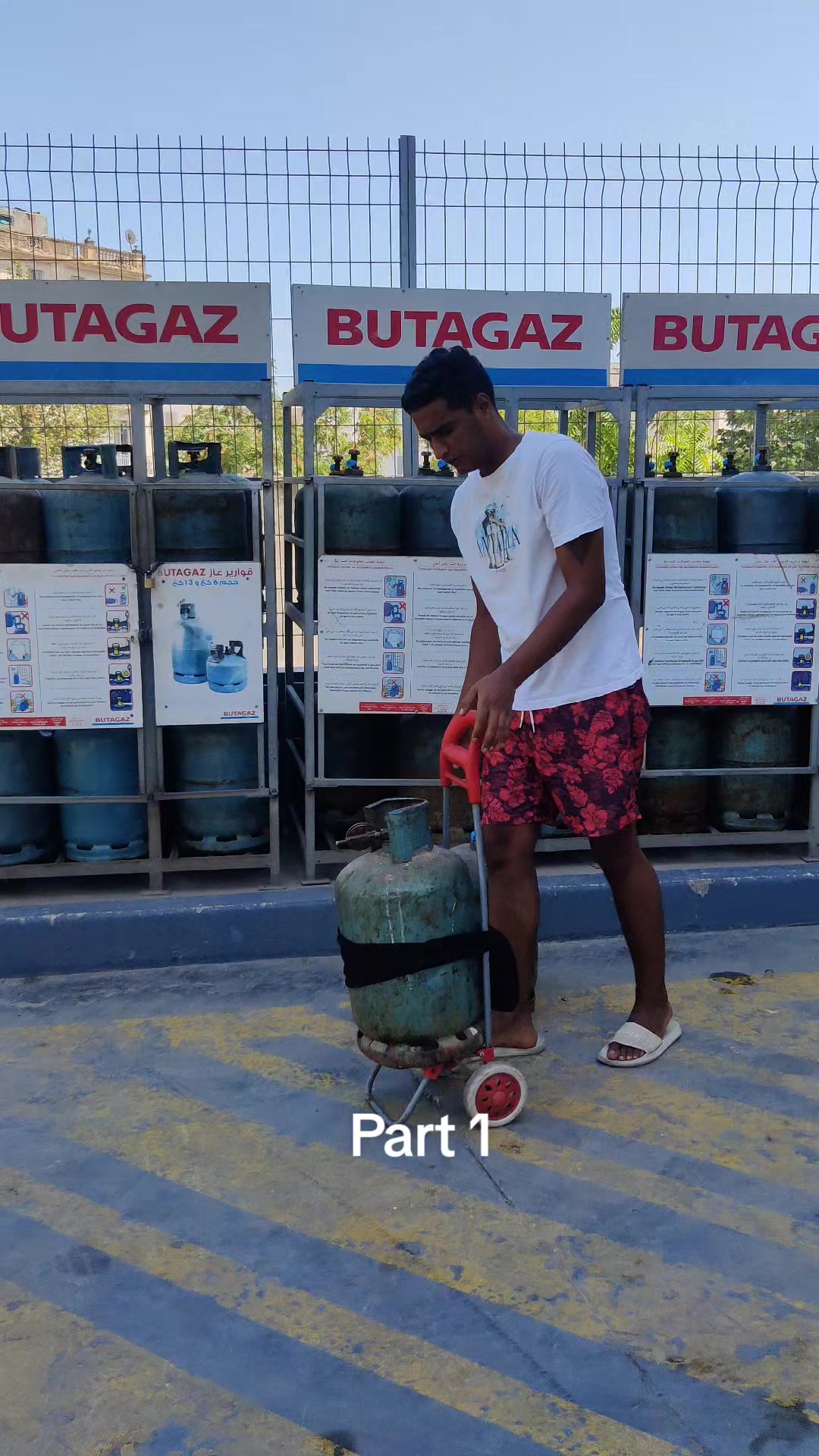 @𝐌𝐄𝐇𝐑𝐄𝐙 𝐁𝐄𝐍 𝐀𝐃𝐄𝐋🐊