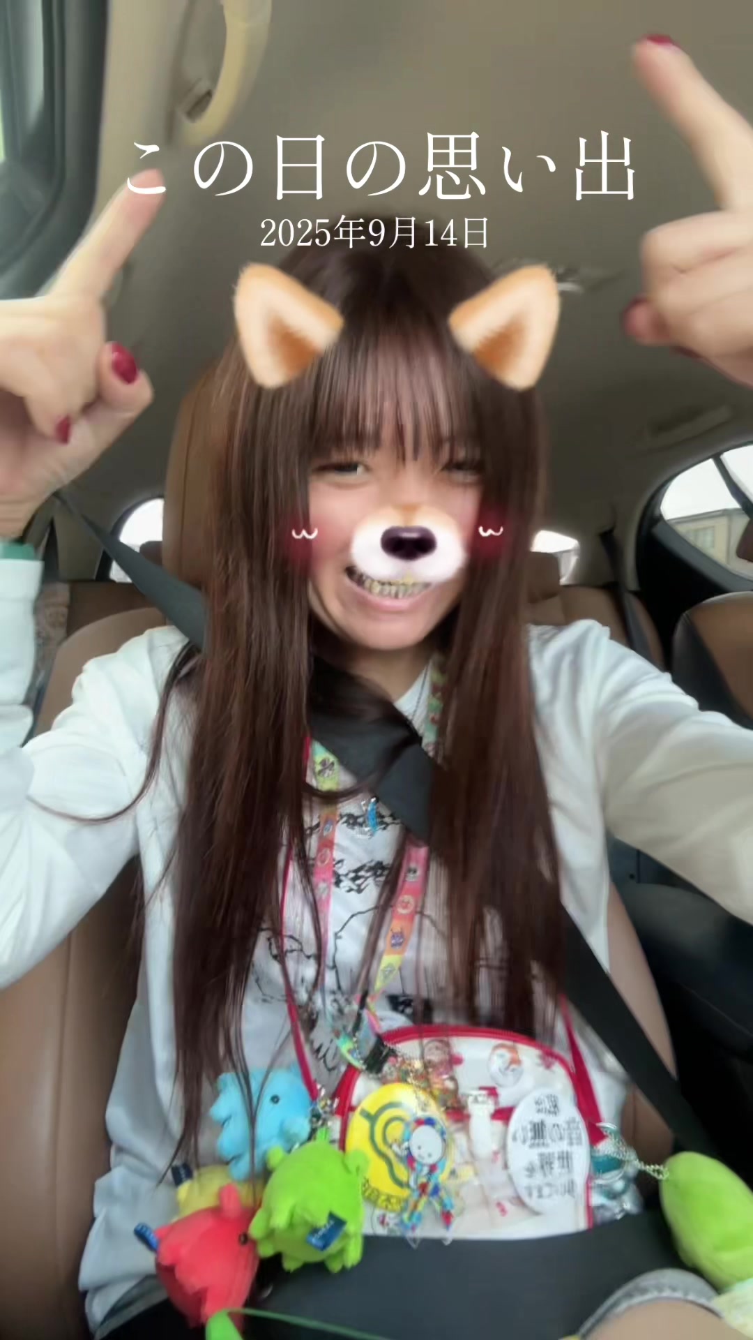 @どっかの誰かのサブ垢🪼