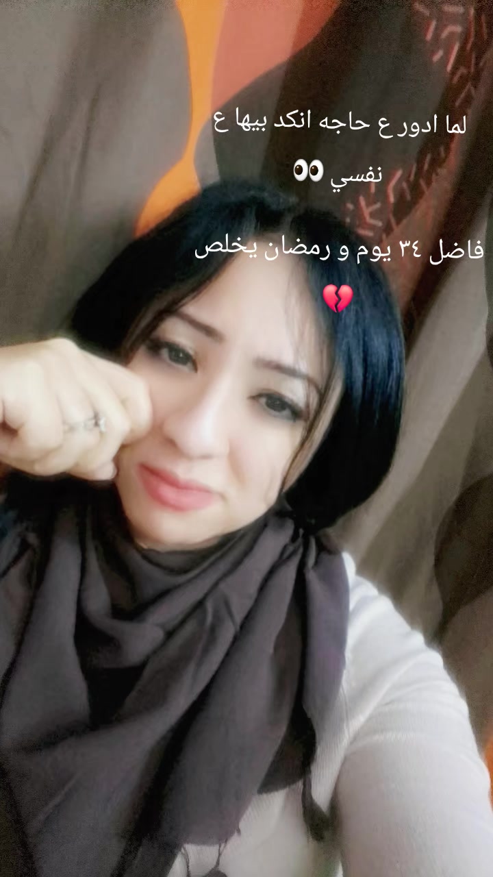 @💫ASMA💫