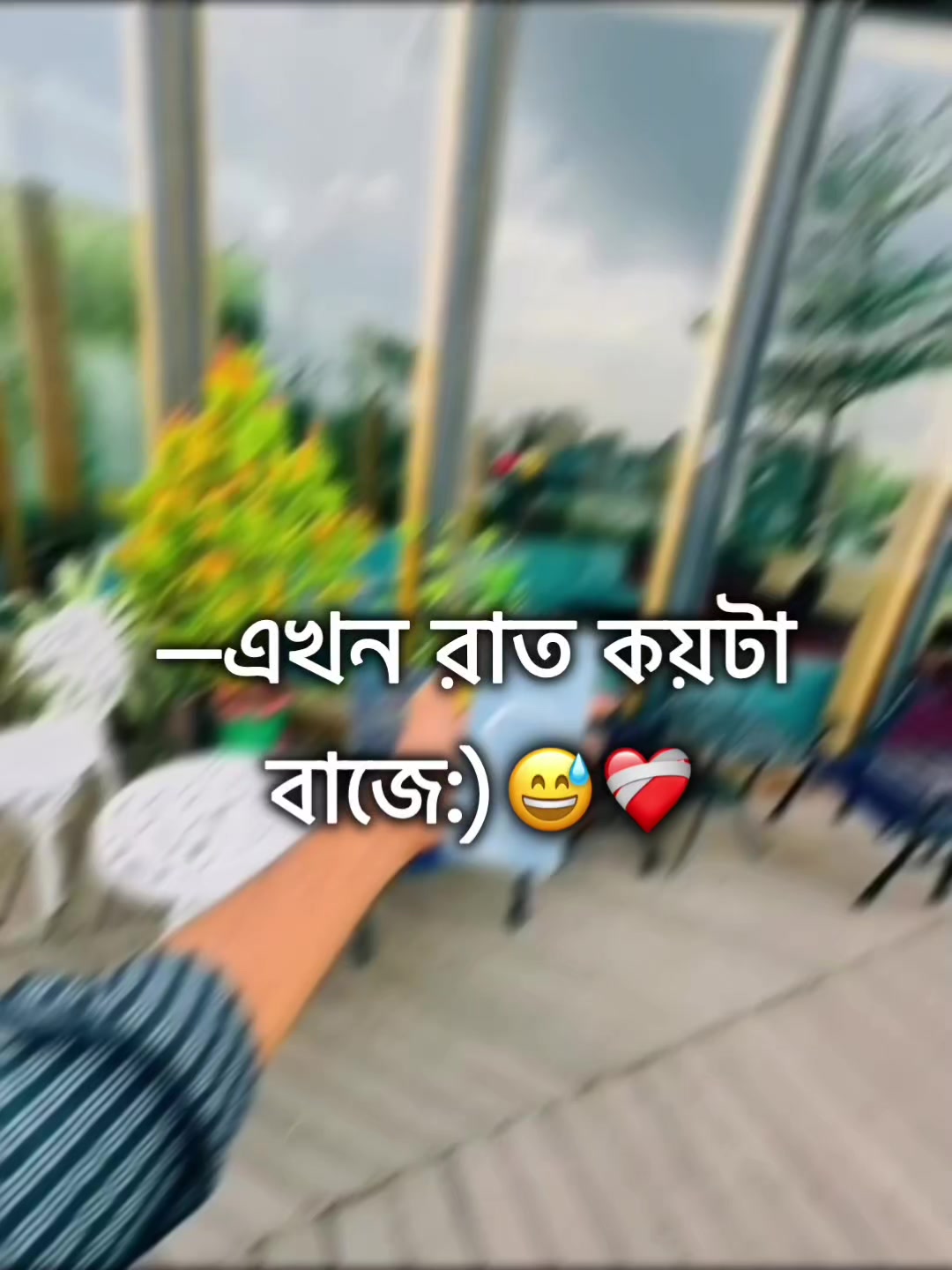 @🌚🐸>জাতির_বউ'মা<🐸🌚
