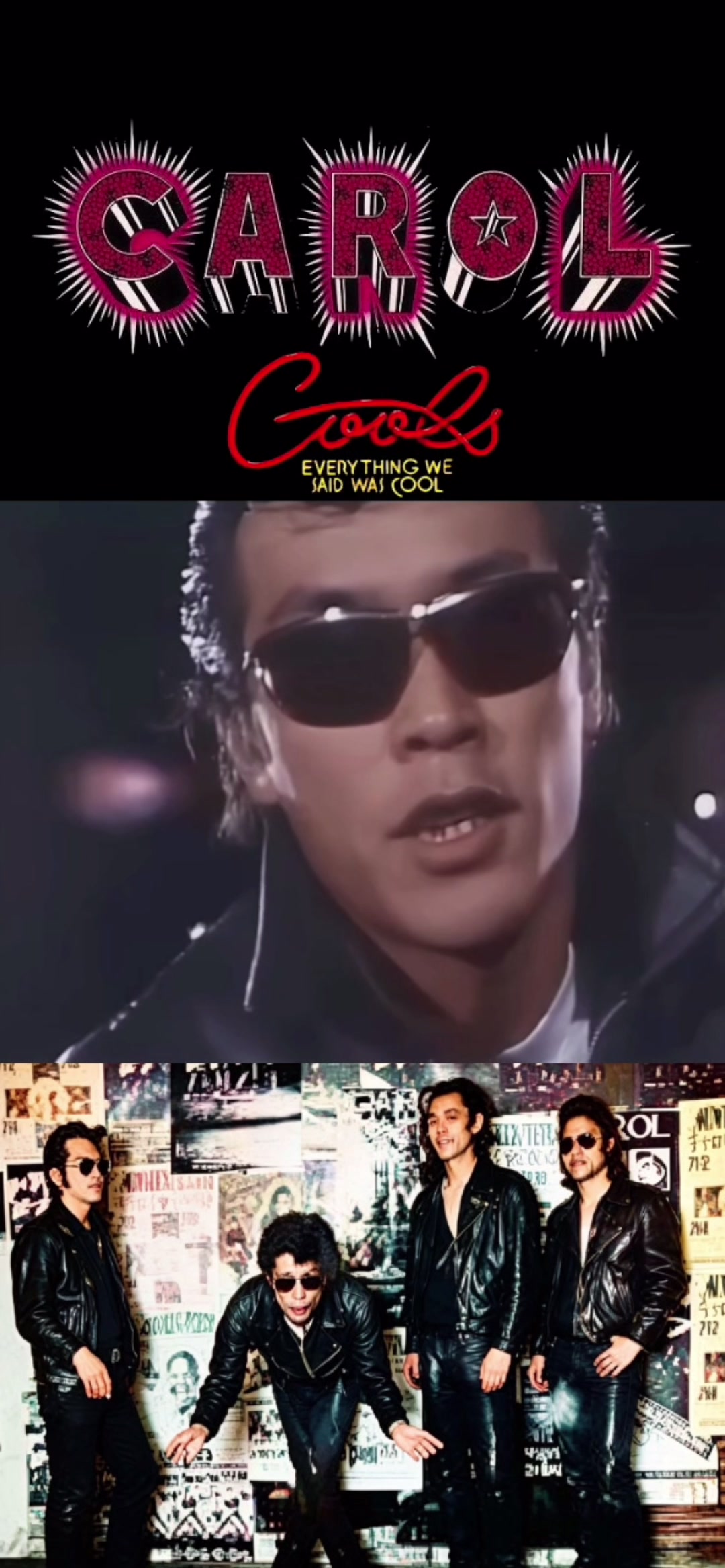 @THE COOL 黒のロックンロール