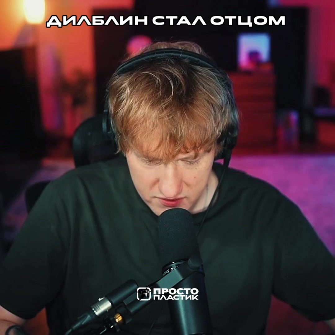 @𝗣𝗟𝗔𝗦𝗧