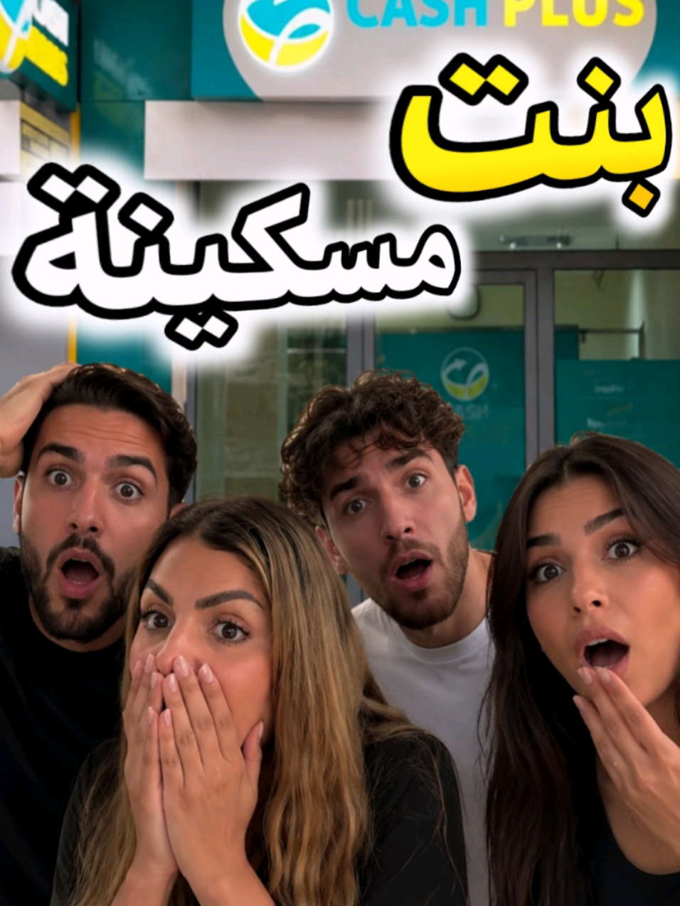 @Maya_dbaich_artist