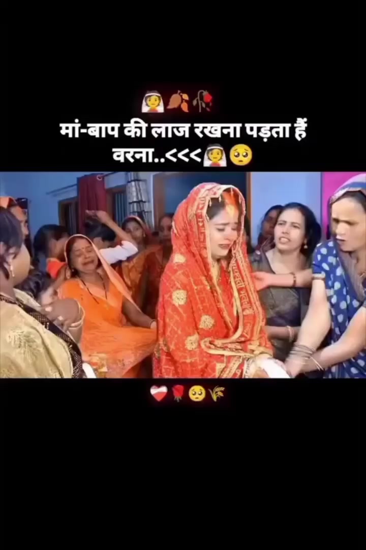 @Mitesh Kumar