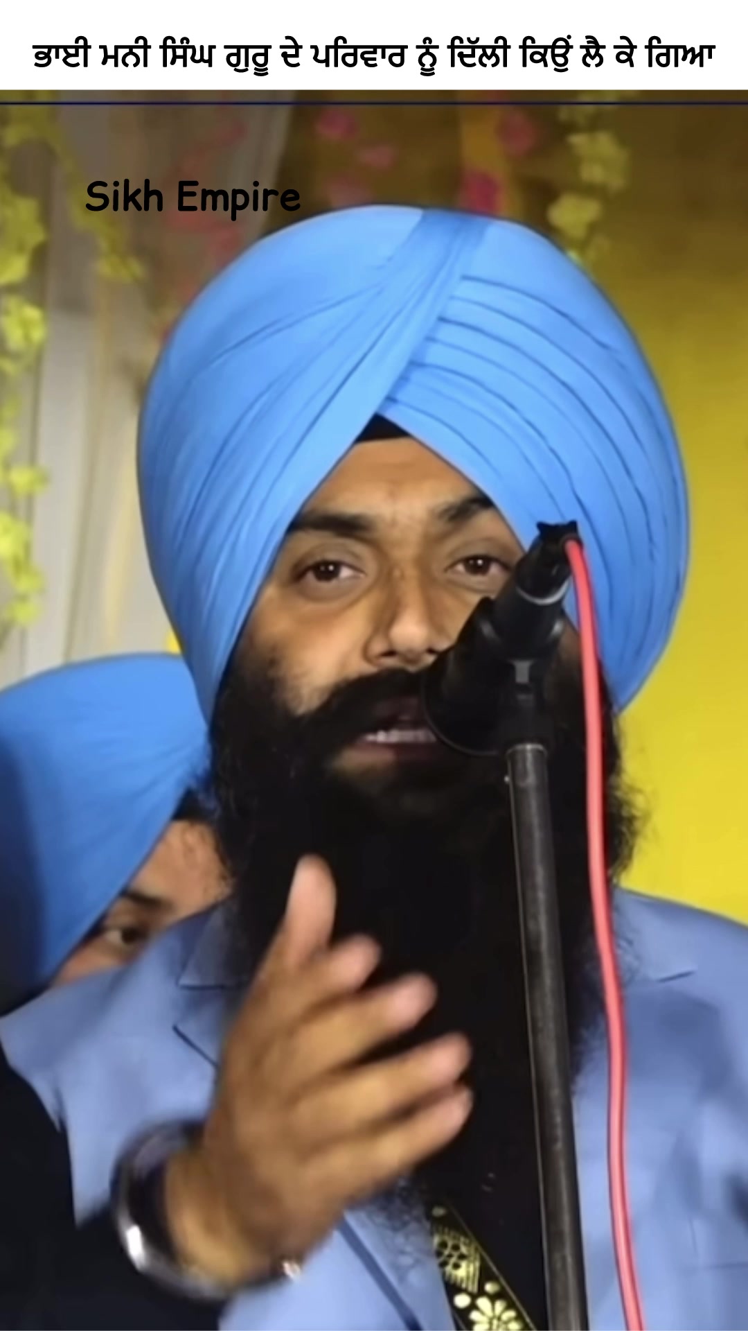 @Sikh Empire