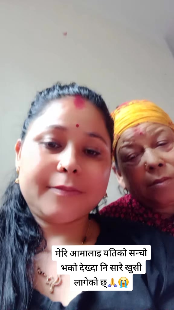 @दिक्षिता दिक्षान्त को मामु🧿💍