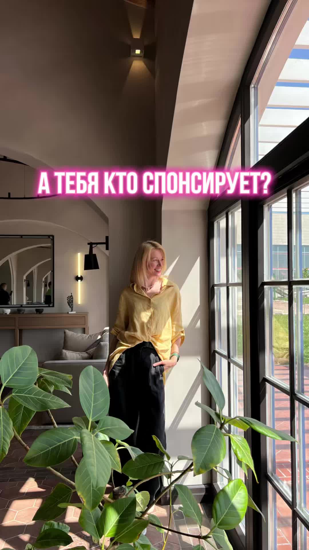 @Настя Новакова